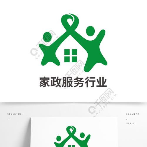 家政保洁服务行业logo半年前发布